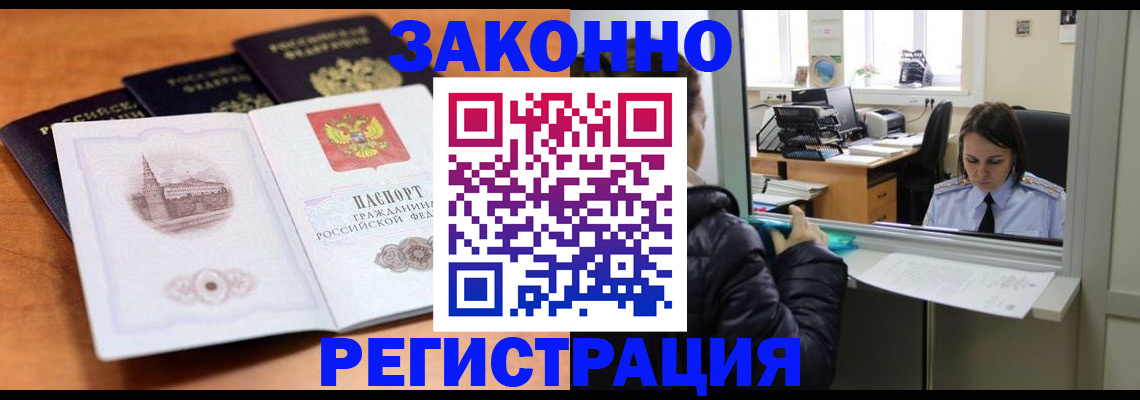 регистрация для дет. сада в Калуге